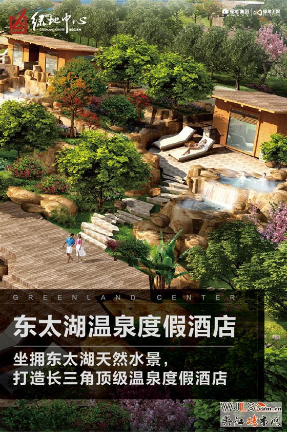 发现苏州湾 世界湾区梦