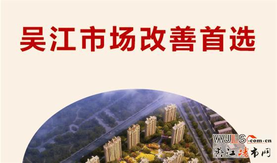 感恩节 华润凯旋门 感恩一直以来给予支持信任的客户