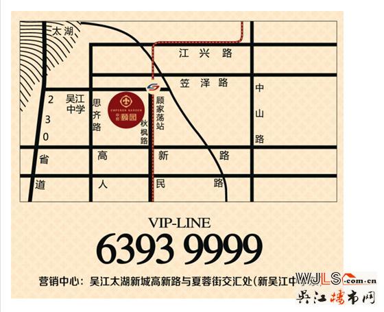 中房颐园【韩流来袭】奔跑吧，韩国