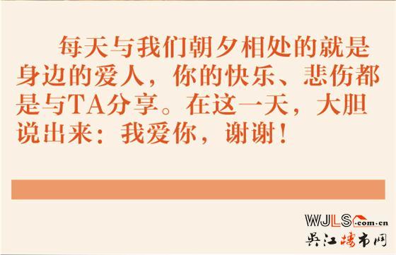感恩节 华润凯旋门 感恩一直以来给予支持信任的客户