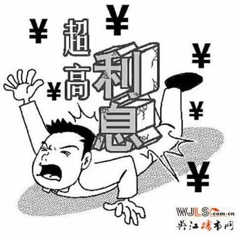 房产证写子女名酿大错 中国式买房你中招没