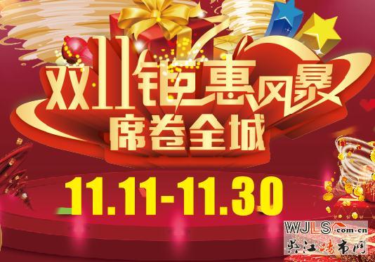 【中南钜惠】任性青年的那点事儿！