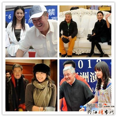 赵本山否认移民 豪宅似皇宫与多名女星交情匪浅