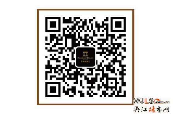 华润凯旋门  人生中不能错过的高品质大宅