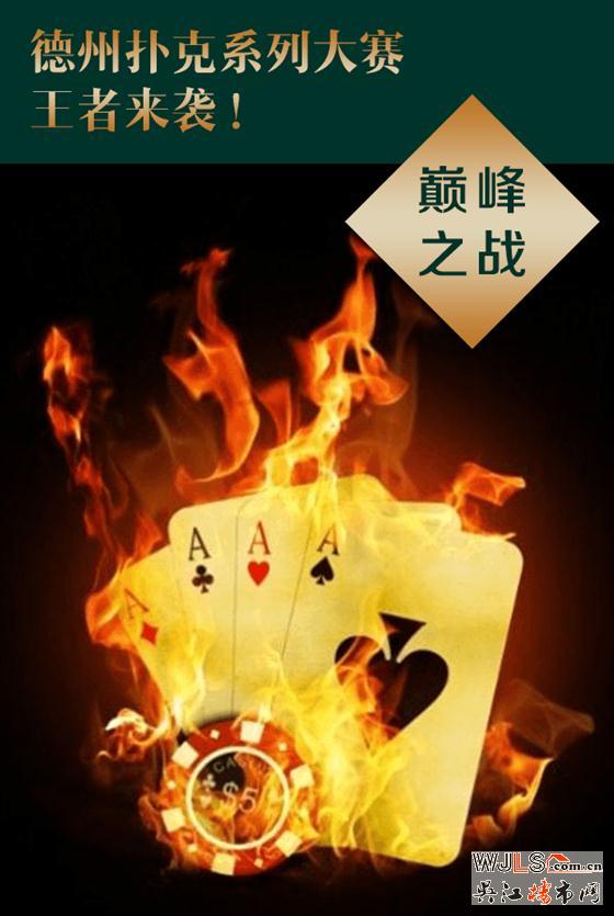今天朗诗太湖绿郡发苹果6啦