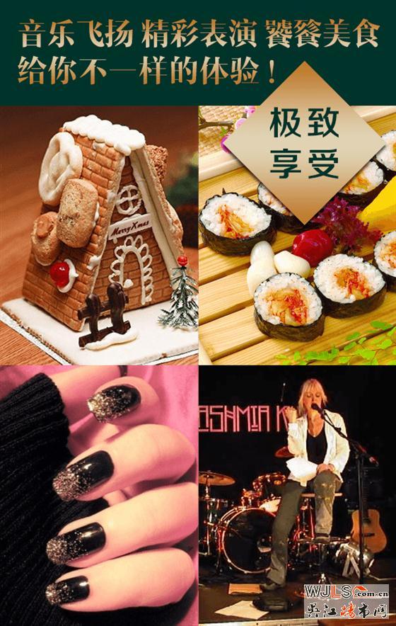 今天朗诗太湖绿郡发苹果6啦