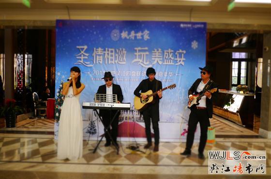 “圣情相邀  玩美盛宴” 绿地吴江四盘联动·枫丹世家圣诞嘉年华完美落幕