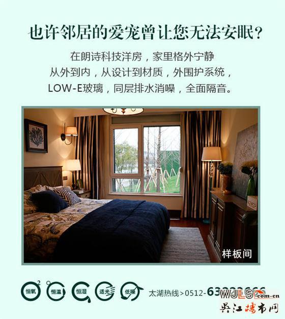 不看朗诗，不懂生活的智慧！