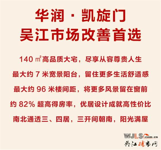 华润凯旋门为的哥&的姐送上定制保温杯 