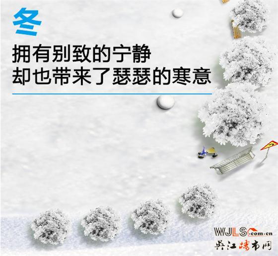 华润凯旋门为的哥&的姐送上定制保温杯 