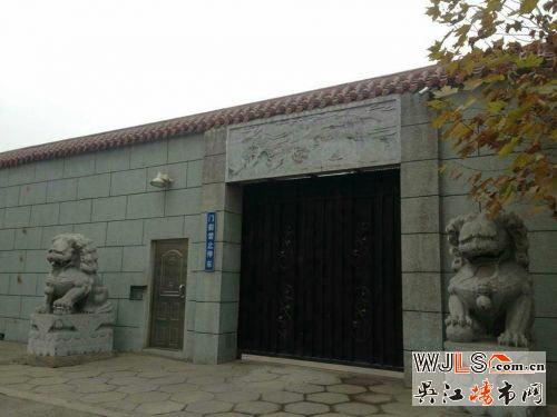 唐山最牛婚礼新娘父亲是村主任 占地超3亩宅院曝光