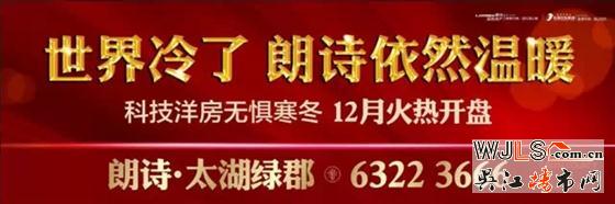 比大熊猫还稀少的是什么？