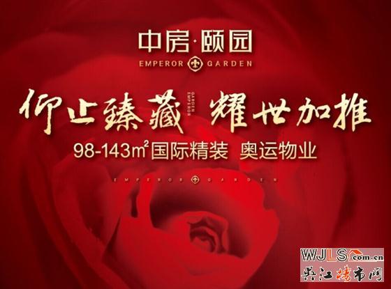 文明5人口多了快乐下降_文明礼仪手抄报(2)