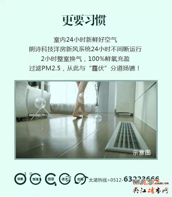 不看朗诗，不懂生活的智慧！