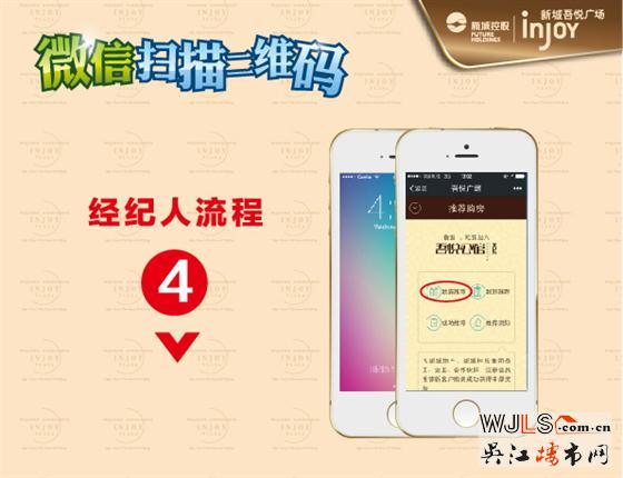 全民经纪人--年终万元红包等你来抢！ 