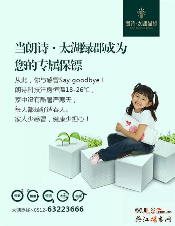 不看朗诗，不懂生活的智慧！