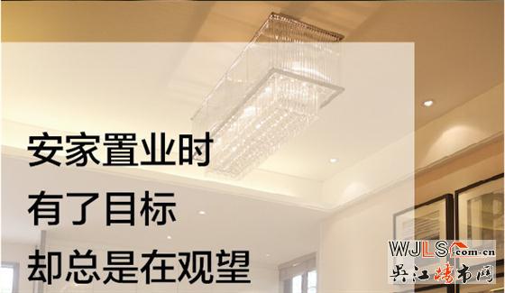 华润凯旋门  人生中不能错过的高品质大宅