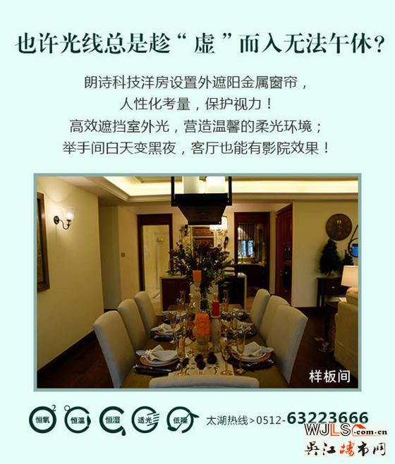 不看朗诗，不懂生活的智慧！