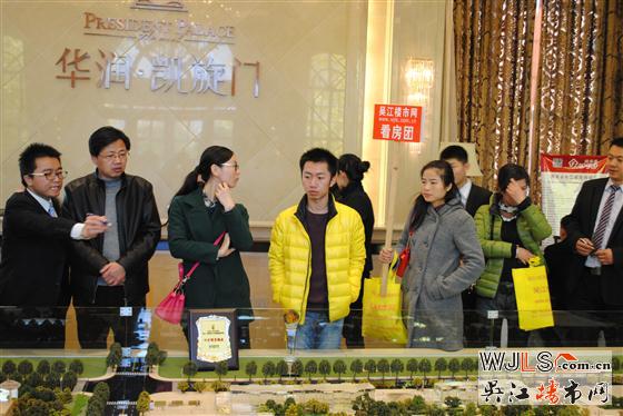 严寒冬季难敌吴江楼市网看房团热情