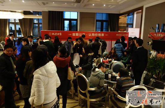 绿地枫丹世家12月14日全城公开 ——苏州湾唯一墅区洋房遭热抢  引爆吴江楼市传奇