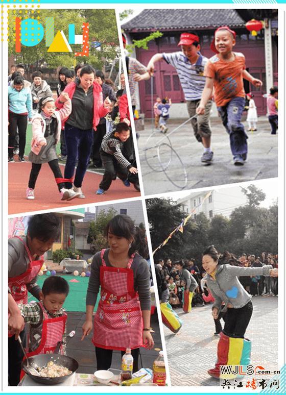 爸比，我也要去太湖绿郡参加爸爸去哪儿！