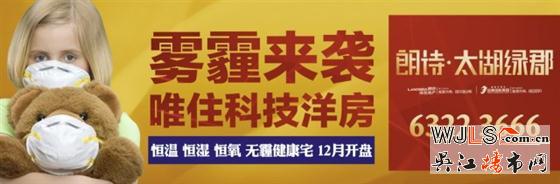 爸比，我也要去太湖绿郡参加爸爸去哪儿！
