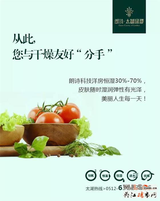 不看朗诗，不懂生活的智慧！