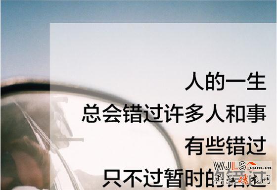 华润凯旋门  人生中不能错过的高品质大宅