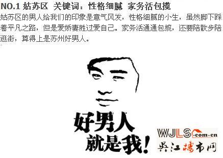 圣诞来袭，新港天城来一套