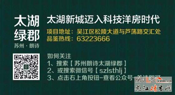 比大熊猫还稀少的是什么？