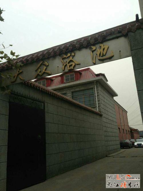 唐山最牛婚礼新娘父亲是村主任 占地超3亩宅院曝光