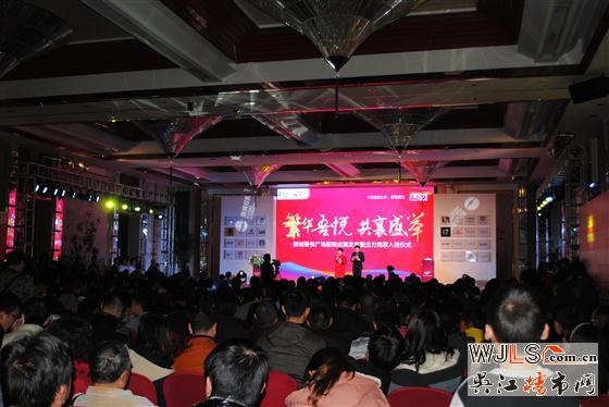 繁华吾悦 共襄盛举 新城吾悦广场招商成果发布暨主力商家入驻仪式隆重举行