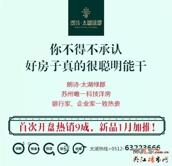 不看朗诗，不懂生活的智慧！