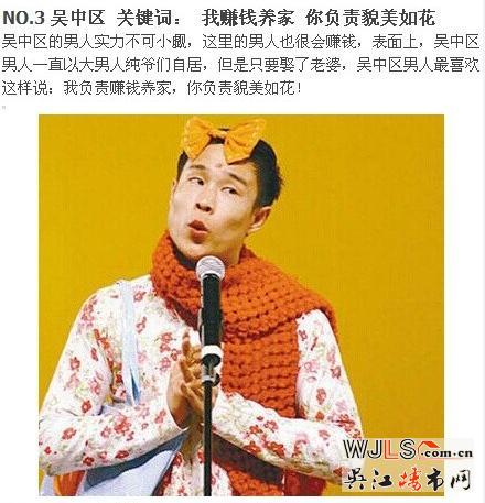 圣诞来袭，新港天城来一套