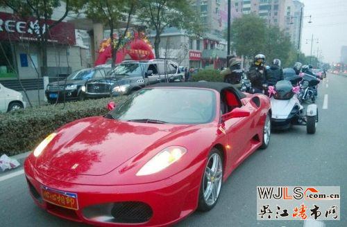 唐山最牛婚礼新娘父亲是村主任 占地超3亩宅院曝光