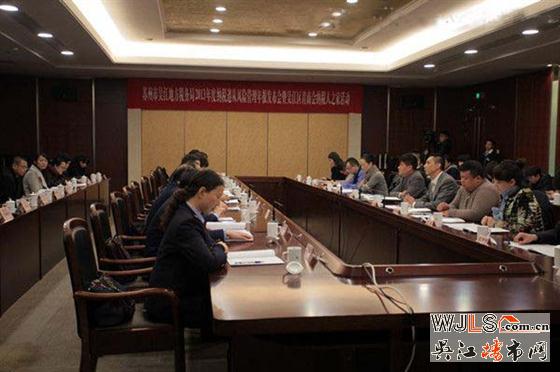 吴江地方税务局正式发布年度纳税遵从风险管理年报