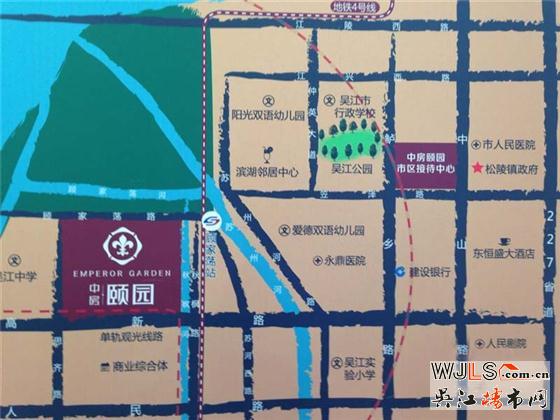 中房颐园  紧邻地铁4号线顾家荡路线