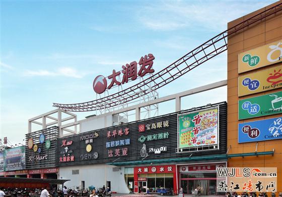中南世纪城：精装豪宅“精华版”，低门槛享大配套
