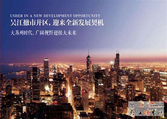 南悦豪庭——城市正南·公园府邸