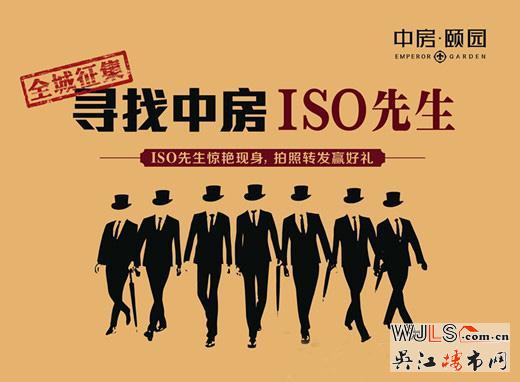 马上到愚人节  准备接受中房颐园的惊喜没