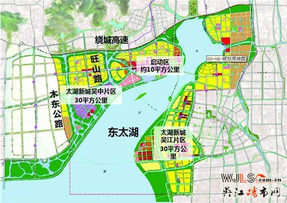 轨交4号线:首开太湖一号