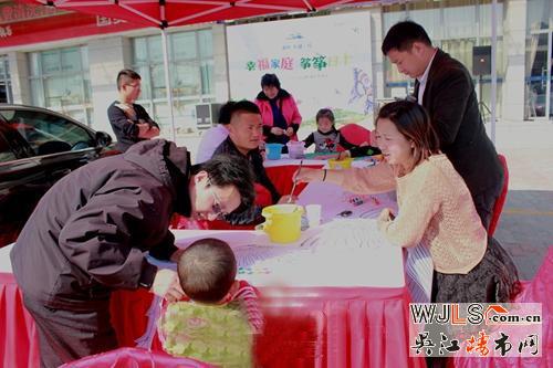 我和春天有个约会——首开太湖一号
