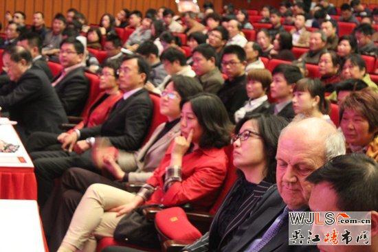 吴江区域投资发展论坛隆重举行