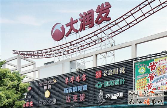 中南世纪城：全能生活配套，完美人居理想