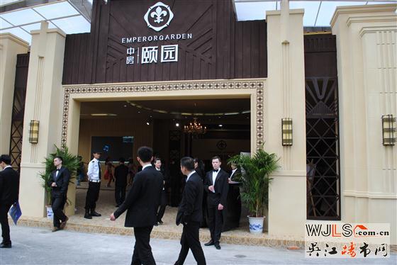 2014届春季房博会正式拉开帷幕