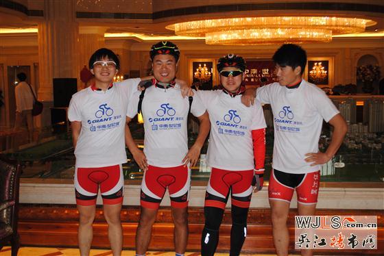“吴江中南世纪城杯”山地自行车越野赛隆重开幕