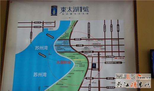 东太湖1号强势来袭 就等你来