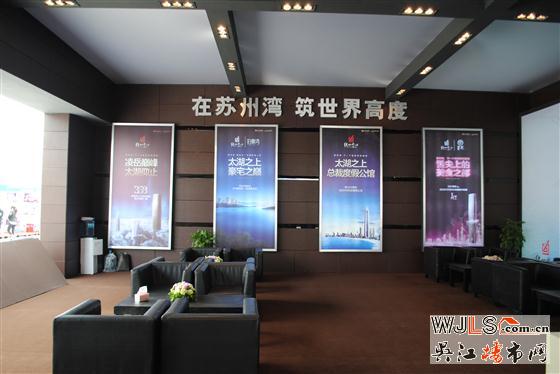 2014届春季房博会正式拉开帷幕