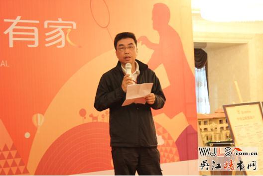 “悦动中南 健康有家”2014中南全民运动会今日正式启幕