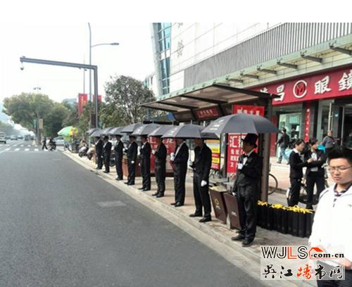 苏州湾央字号ISO生活  对话国际
